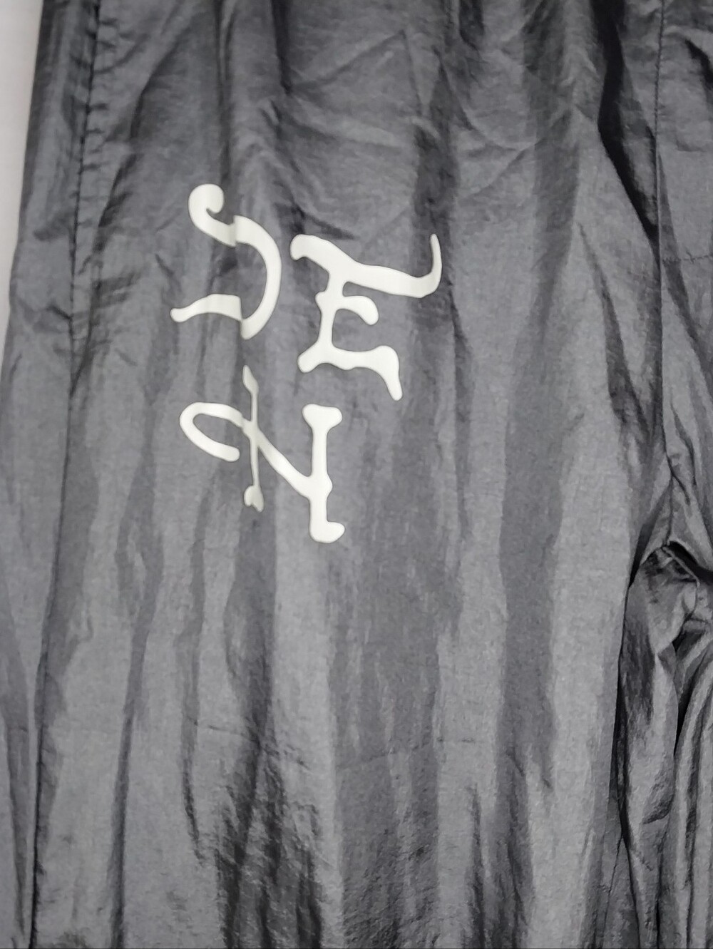 Ed Hardy Nylon Baggy Y2K Style Parachute Pants With Tattoo Graphic. NWT - Picture 3 of 10